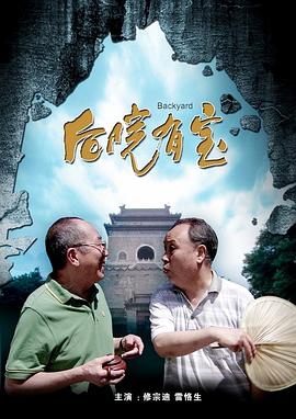 国产成人精品久久久久免费